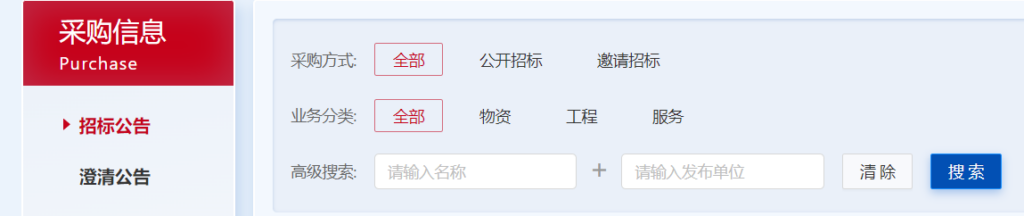 b70af81ae0e2e898ef8746ea74dad6c