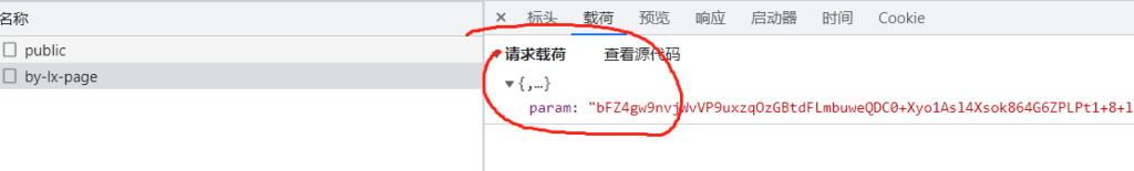 e904ff288441938b9c0801677ee0ef9